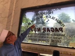Rumah Sesepuh Pagar Nusa di Sidoarjo Dilempari Botol, Teror Sejak 2021