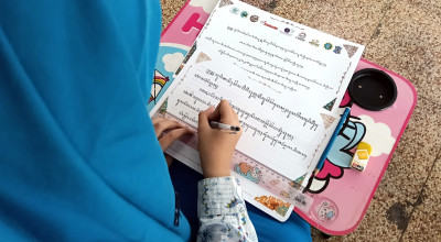 Pertama dalam Sejarah! Lomba Menulis Aksara Jawa di Masjid Kemayoran Surabaya Pertama dalam Sejarah! Lomba Menulis Aksara Jawa di Masjid Kemayoran Surabaya