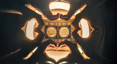 Ramadan Bukan Sekadar Rutinitas Fisik, Simak Pesan Ulul Albab