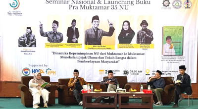 Menakar Kepemimpinan NU Jelang Muktamar ke-35 Lewat Jejak Gus Muhaimin