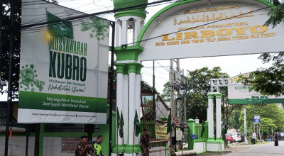 Beredar Undangan Silaturahmi untuk 35 Kiai di Lirboyo Kediri, Bahas Kasus Gus Yaqut