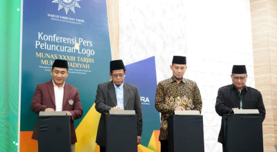 Umsura Surabaya Tuan Rumah Munas Tarjih Muhammadiyah, Ini yang Dibahas