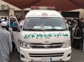 Mobil ambulans yang akan membawa jenazah Mbah Moen