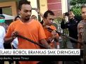 Video: Pelaku Bobol Brankas SMK di Mojokerto Diringkus