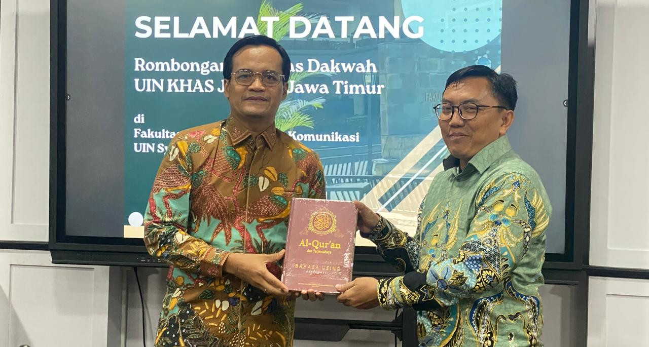 Foto: UIN KHAS Jember kembali akan sediakan laboratorium (Humas UIN KHAS/jatimnow.com)