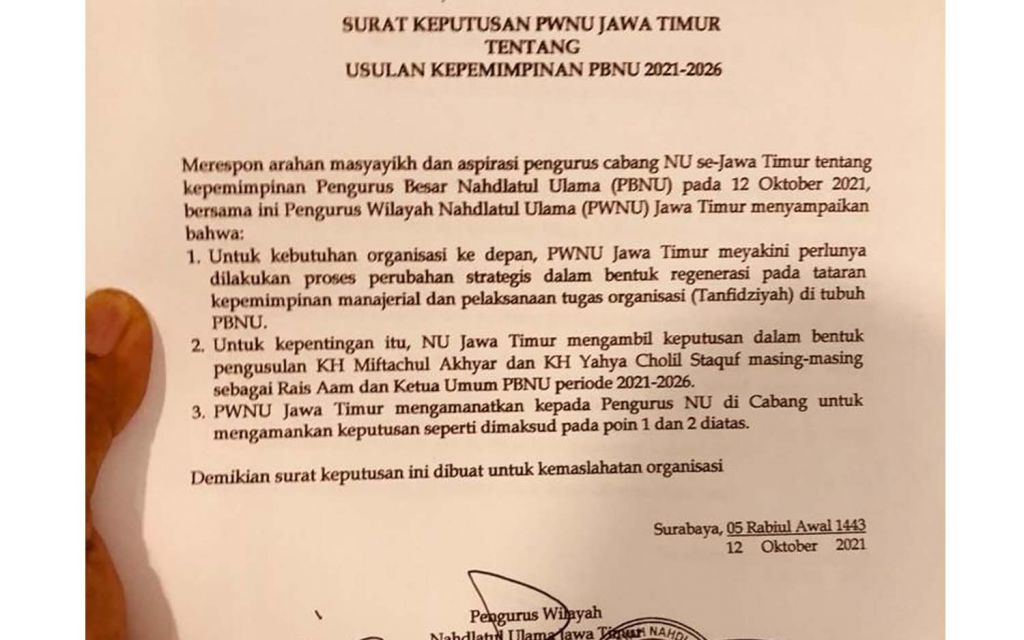 Pengurus PCNU se Jatim sepakat usung Gus Yahya jadi caketum PBNU